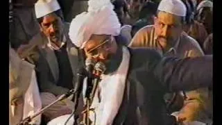 Peer Naseer ud Deen in Kalyam shrif(2).flv