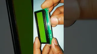 16×2 LCD display