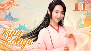 [ENG SUB] King Rouge EP11 (Yang Zi, Guo Degang) 🤣Yang Zi's really hilarious drama