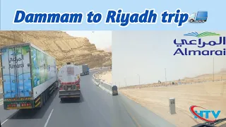 Almarai HTV driver gulflife || Saudi Arabia 🇸🇦#almarai #gulfdriver