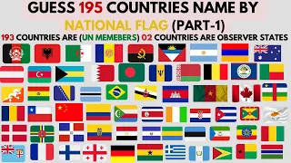 Guess all 195 countries name by National Flag ! Challenge (Part-1)