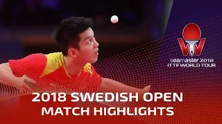 Fan Zhendong vs Liang Jingkun I 2018 ITTF Swedish Open Highlights (1/4)