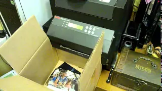 Kodak 7000 printer