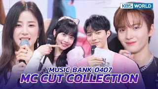 (MC CUT Collection) 💗Chae Chae Check! EunChaeMin!💗l KBS WORLD TV 230407