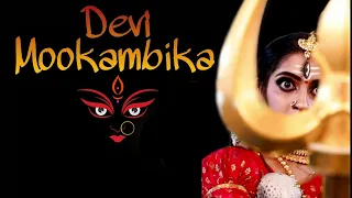 Devi Mookambika |  Bhairavi | Anjali Abhilash | Sabu George | JS Dance Company