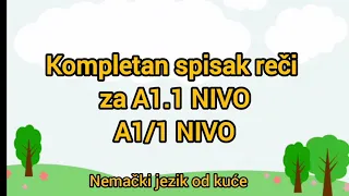 442 RECI ZA A1 / 1 NIVO         KOMPLETAN SPISAK RECI ZA A1  NIVO 1 DEO