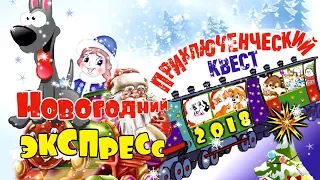 БКЗ "Октябрьский", 25 декабря 2017 года