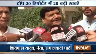 Top 20 Reporter | 28th October, 2016 ( Part 3 ) - India TV