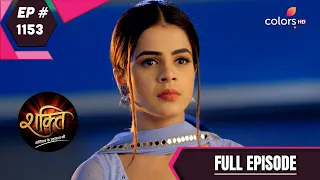 Shakti | शक्ति | Episode 1153 | 14 January 2021