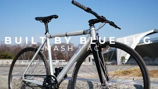 MASH AC-2 BUILT BY BLUE LUG-ずっと見てられる自転車組み立て#3-