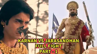 karnan vs jarasandhan full fight part - 1 | Random Video | Suryaputra Karnan tamil