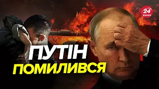 ⚡⚡ Росії вже ТЕРМІНОВО потрібен ВУГЛЕДАР? / На фронті зміни