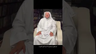 أنت قبيلي أم خضيري ؟! - تفضلا انظر الوصف