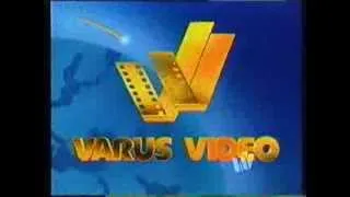 заставка "Варус Видео" (VHS)