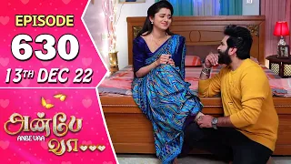 Anbe Vaa Serial | Episode 630 | 13th Dec 2022 | Virat | Delna Davis | Saregama TV Shows Tamil