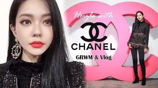 ❤️CHANEL❤️ GRWM+Vlog | Heizle