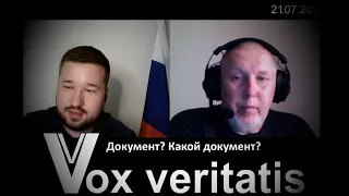 Документ? Який документ? Читаємо  резолюції ООН щодо російсько-української війни