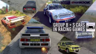 Group B / Group S Cars in Racing Games