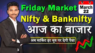 Nifty Prediction and Bank Nifty Analysis for Friday | Bank Nifty Tomorrow | 22 March 24