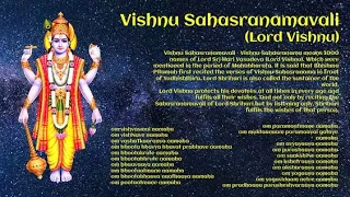 Vishnu Sahasranamam With Lyrics .