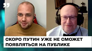 ШАМАНЫ В БУНКЕРЕ ПУТИНА! И ФАТАЛЬНОЕ ПРЕДСКАЗАНИЕ ДЛЯ ДЕСПОТА! — Валерий Соловей. Балаканка