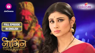 Naagin S1 | Will Shivanya attend the Mahakali puja? | Ep 15 | Full Episode