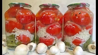 "ПОМИДОРЫ В СНЕГУ" Закуска на Праздник / Помидоры На Зиму / Canned Tomatoes For The Winter