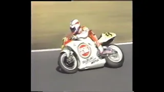 FIM 世界GP500cc 鈴鹿Round【ケビンシュワンツ優勝】1991年③