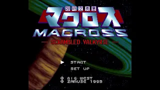 SNES Longplay [010] Choujikuu Yousai Macross: Scrambled Valkyrie (JP)