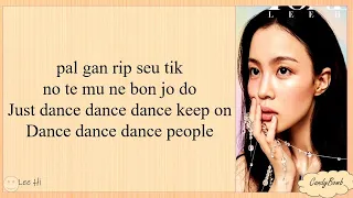 LEE HI 'LIPSTICK(Feat.Yoon Mirae)' EASY LYRICS