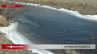 Расчистку русла реки Ушаковки собираются провести в Иркутске