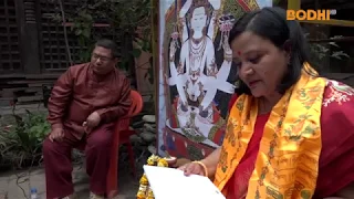 Bodhi TV : News : Namasangiti path