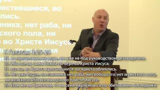 Mногими скорбями надлежит нам войти в Царство Божие - Алексей Волченко