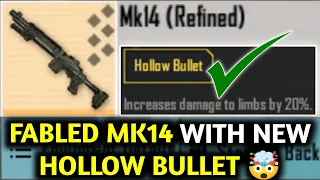 Fabled MK14 With HOLLOW BULLET 😱 20% Damage Increase | PUBG METRO ROYALE