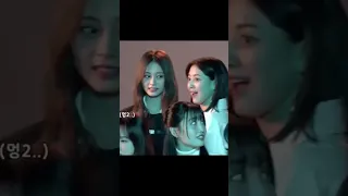 Jealous Tzu 😭😂 #twice #tzuyu #sana #chaeyoung #satzu #kpopedit #twiceedit