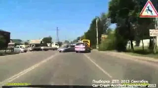 76. Новые аварии и ДТП Октябрь 2013. Подборка аварий (Car Crash Compilation October 2013)