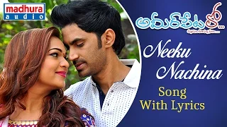 Ameerpet Lo Telugu Movie Songs | Neeku Nachina Full Song With Lyrics | Sri | Murali Leon