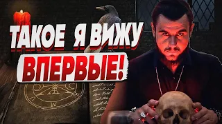 ЭКСТРАСЕНС БЫЛ ПОРАЖЕН! Это БУДЕТ ПОХОЖЕ на апокалипсис! ЛИТОВСКИЙ: так просто всё не закончится...