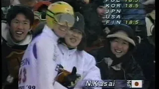 Ski jumping World Cup - Sapporo 1998/1999 - 1st competition - highlights