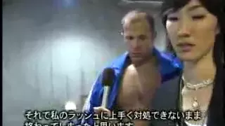 За кулисами PRIDE Fedor Emelianenko vs Gary Goodridge.