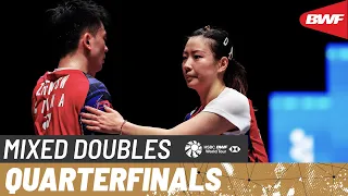 YONEX All England Open 2024 | Zheng/Huang (CHN) [1] vs. Ferdinansyah/Widjaja (INA) | QF