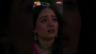 Jay Ne Pheka Chunri Ko Ghar Ke Bahar | Dahej Daasi