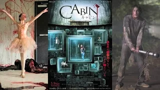 10 Awesome Facts On THE CABIN IN THE WOODS