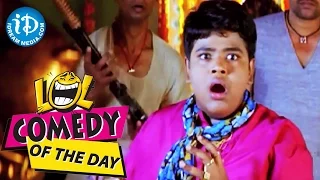 Comedy of the Day 03 || Master Bharath Superb Comedy Scene || Veedu Theda Movie