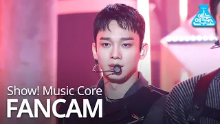 [예능연구소 직캠] EXO - Obsession (CHEN), 엑소 - Obsession (첸) @Show Music Core 20191207