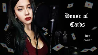 BTS "House of Cards" - Cover en Español