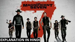 The Magnificent Seven (2016) Full Movie Explained In Hindi | AVI MOVIE DIARIES