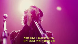 [음알못] Chet Faker - 1998 가사해석/한글자막/KORSUB