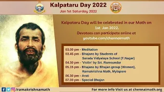 Kalpataru Day 2022 - Meditation, Bhajans & Arati