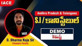 AP & TS - SI/Constable-DEMO | Chemistry | IACE